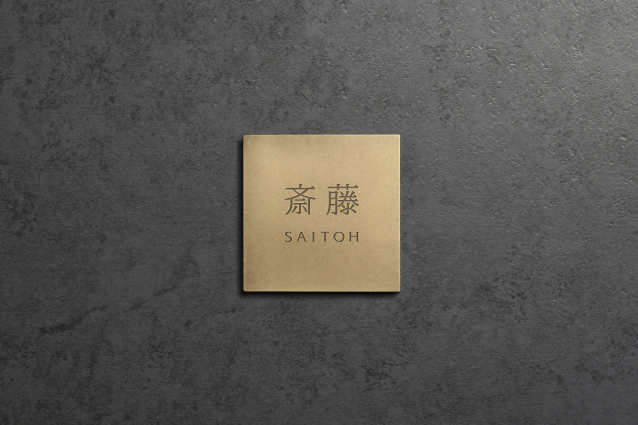 真鍮の都/City of Brass サインド/signed SAINT CLOTH MYTH EX LIBRA SHIRYU-INHERITOR OF THE GOLD CLOTH