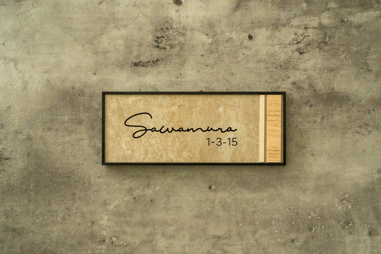 Framework 200×80mm(Sawamura) – ミッドセンチュリー表札 MICS(ミクス) Framework 200×80mm(Sawamura) – ミッドセンチュリー表札 MICS(ミクス)