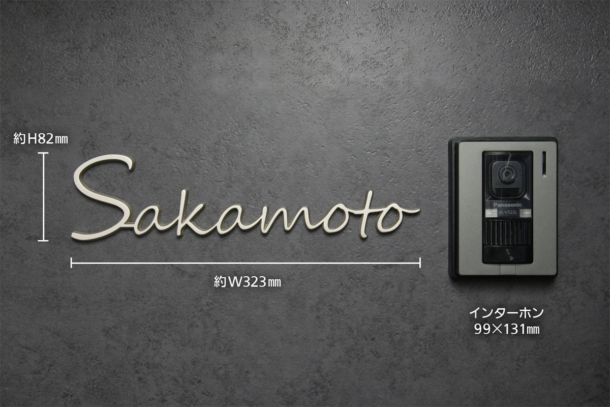 Monolith Script - Smoke Gold