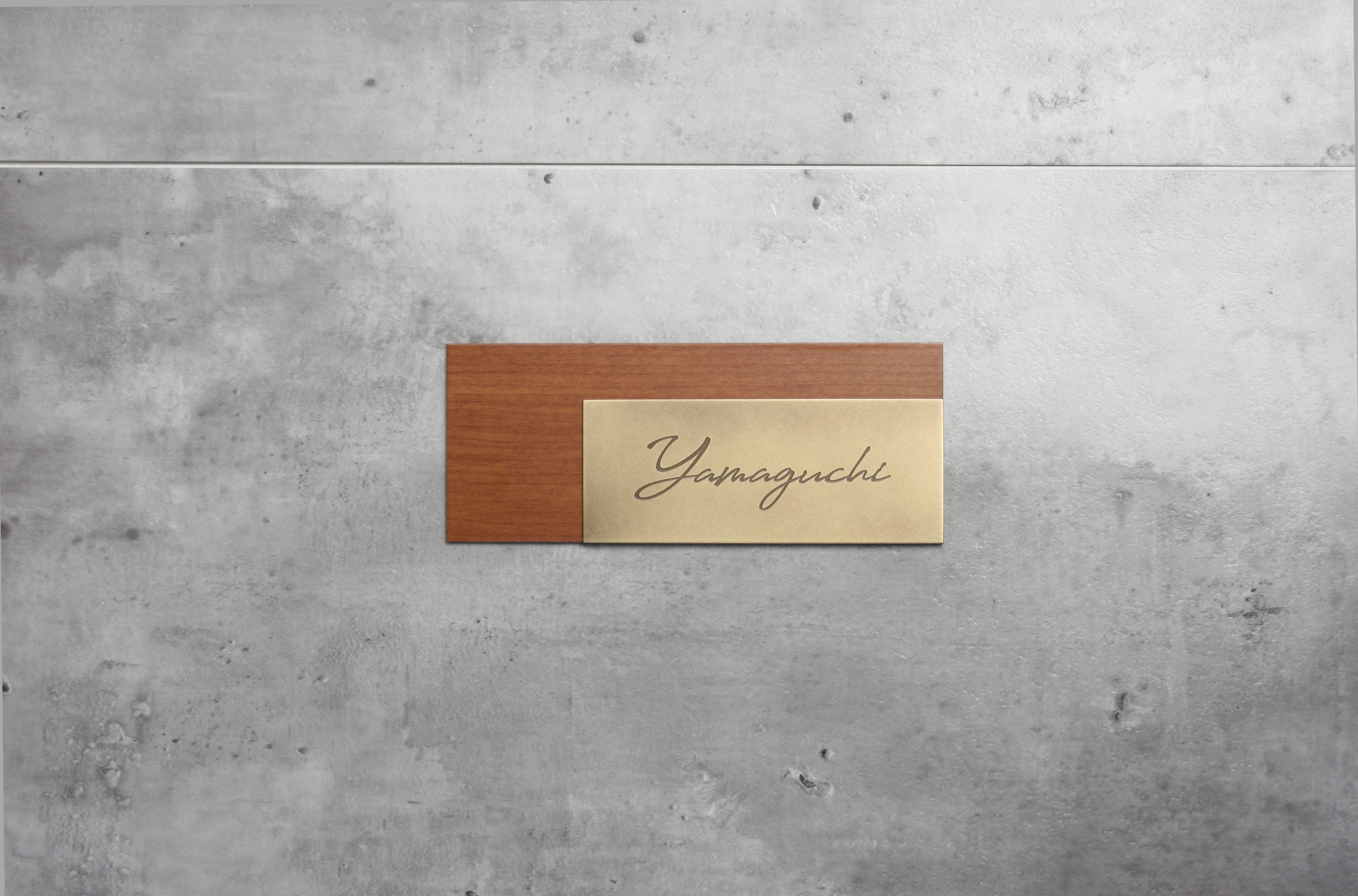 Two-pieceSign 200×80mm(Yamaguchi) – ミッドセンチュリー表札