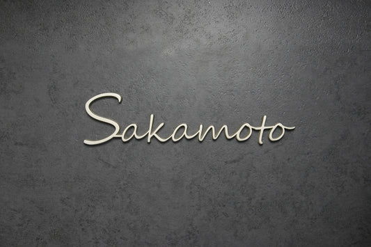 Monolith Script - Smoke Gold