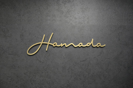 Felt Script - Brass Permanent