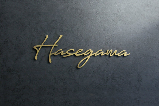 Luxe Script - Brass Permanent