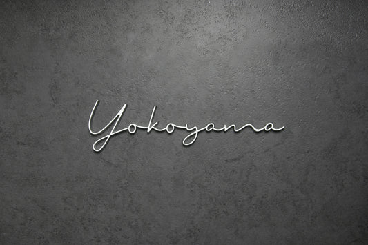 Monolith Script - Silver
