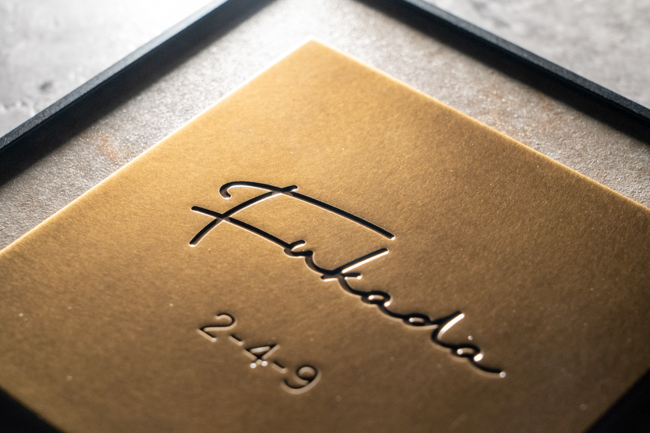 Brass frame 150×150mm(Fukuda) – ミッドセンチュリー表札 MICS(ミクス) Brass frame 150×150mm(Fukuda) – ミッドセンチュリー表札 MICS(ミクス)