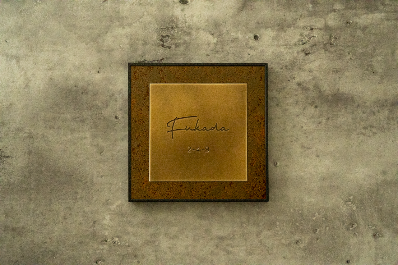 Brass frame 150×150mm(Fukuda) – ミッドセンチュリー表札 MICS(ミクス)