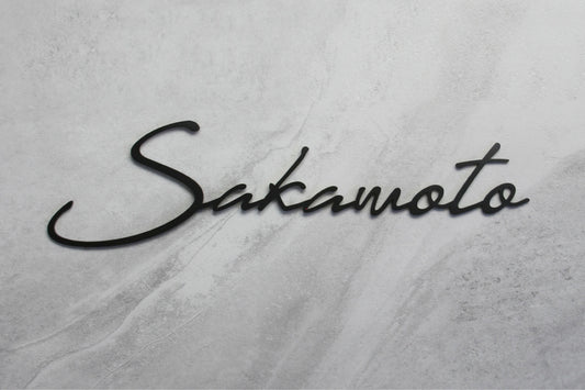 Luxe Script メイン画像