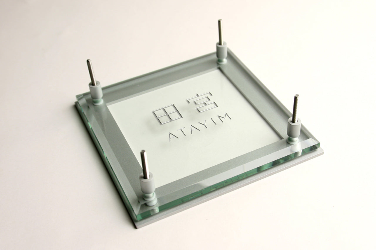 Ruri frame C 155×155mm(宮田) – ミッドセンチュリー表札 MICS(ミクス)
