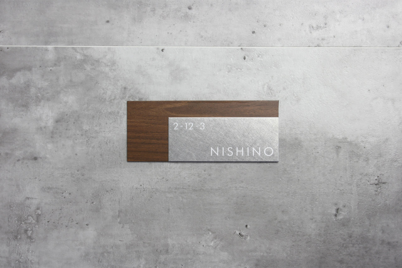 メイン画像（ダークブラウン）