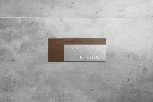 メイン画像（ダークブラウン）