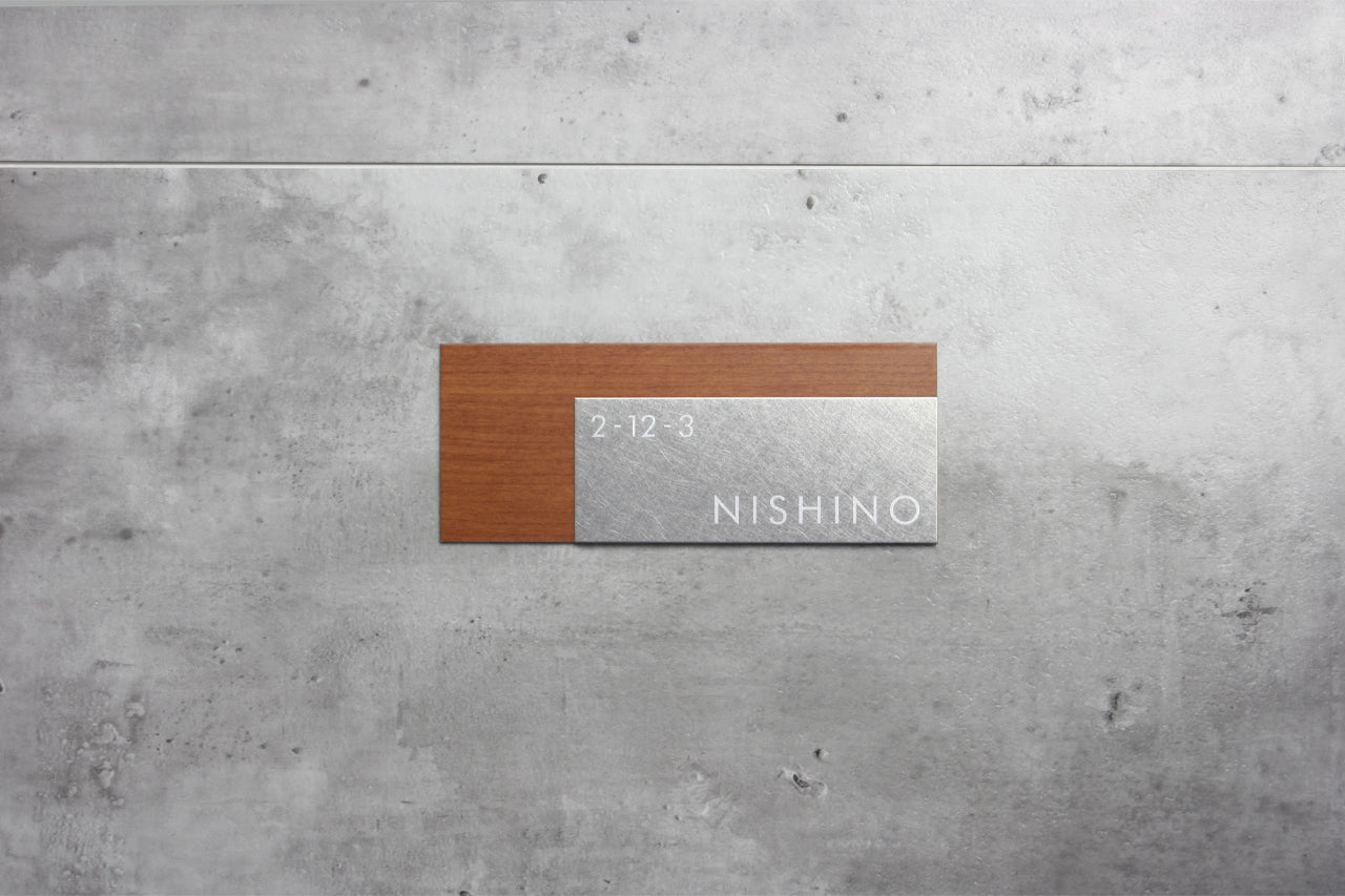 メイン画像（ブラウン）